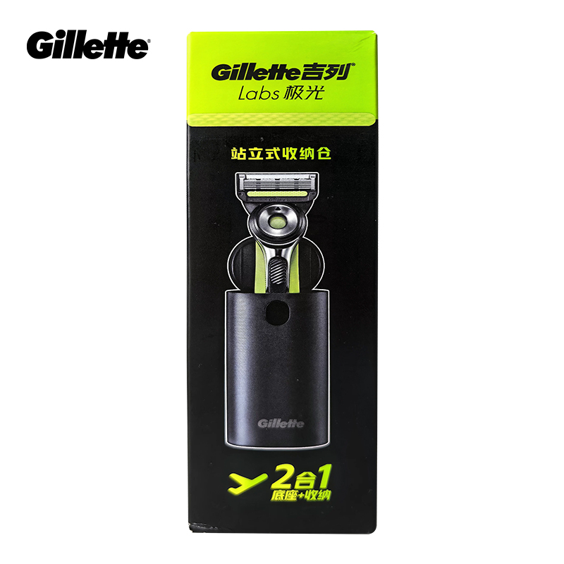 Scatola per rasoio Gillette La - Men'S Face Grooming recensione e prezzo
